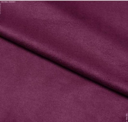 Замша на дайвінгу бордовий