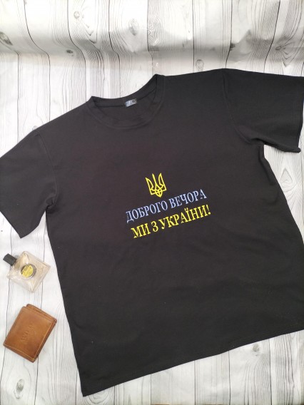 Футболка чоловіча з патріотичною вишивкою