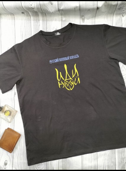 Футболка чоловіча з патріотичною вишивкою