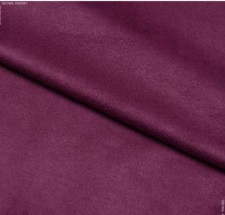 Замша на дайвінгу бордовий