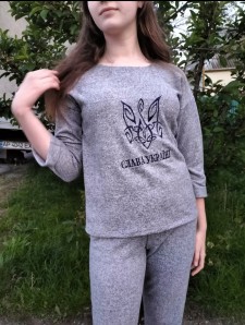 Костюм жіночий сірий ,, Україна''